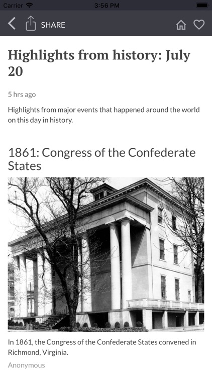 Star-Exponent Mobile screenshot-3