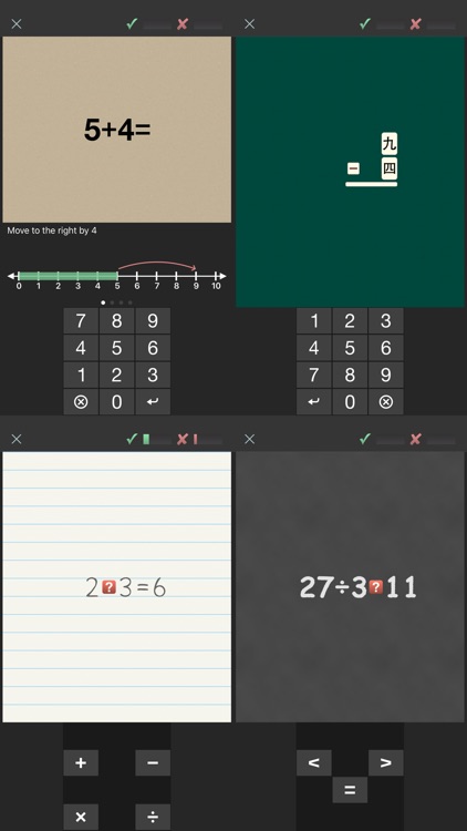 Math Drills