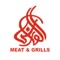 Faris Grill-Rukn Alfaris Grills is a restaurant located in UAE, serving a selection of Grills that delivers across Al Etihad, Al Hosn and Al Dafrah