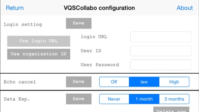 How to cancel & delete VQSCollabo V3x Seminar Type from iphone & ipad 2