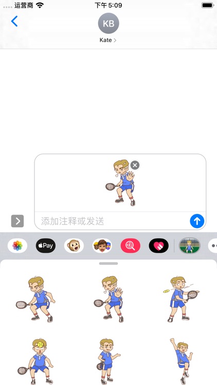 少年网球SHOW
