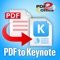 PDF to Keynote by PDF2Office converts your PDF to editable Keynote files on your iPhone