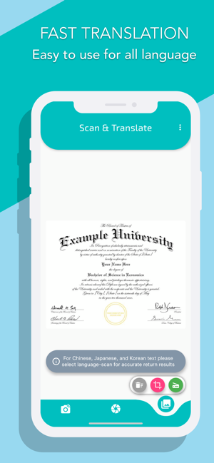 Scan & TranslateML