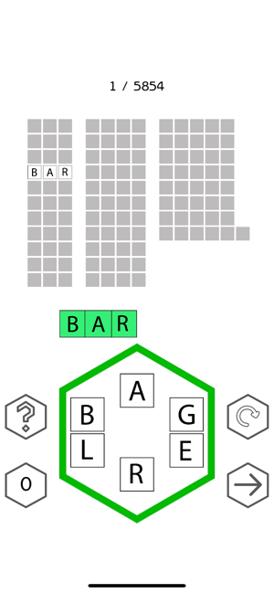 Word Hexagon (Big Dictionary)(圖2)-速報App