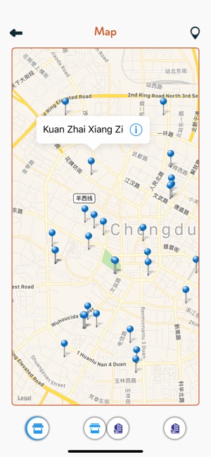 Chengdu City Travel Guide(圖4)-速報App