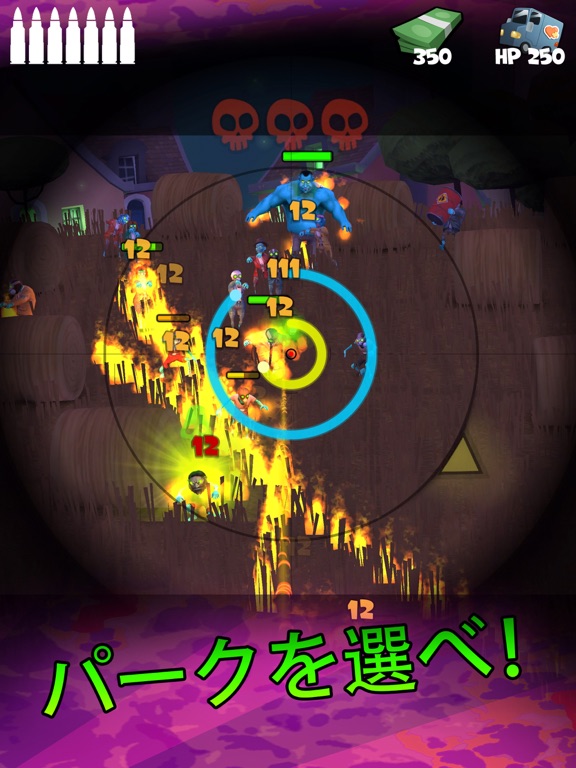 Snipers Vs Thieves: Zombies!のおすすめ画像3