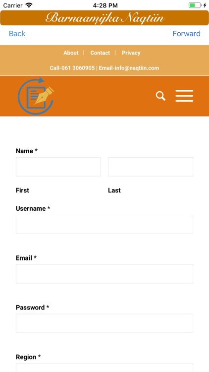 Naqtiin screenshot-3