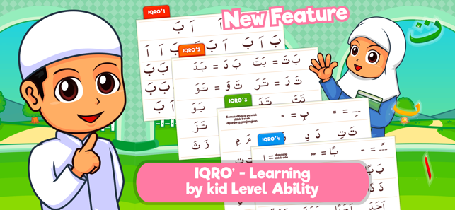 Marbel Learns Quran(圖5)-速報App