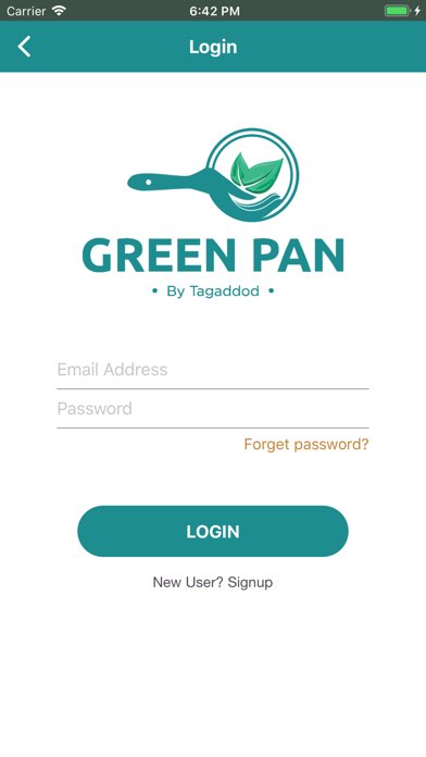 GreenPan screenshot 2