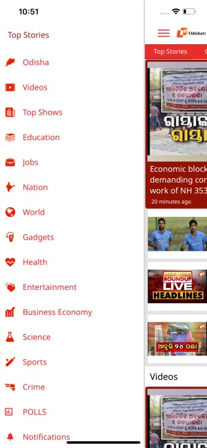 OTV - Odisha TV(圖3)-速報App