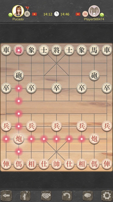 Co Up Online - Dark Chess screenshot 3