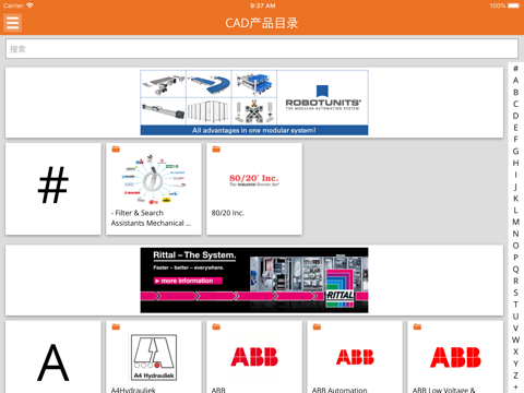 LinkAble CAD Models Engineering Catalogs