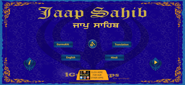 Jaap Sahib ji(圖1)-速報App