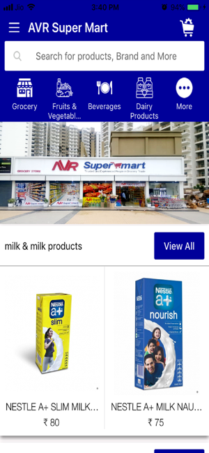 AVR Super Mart(圖1)-速報App