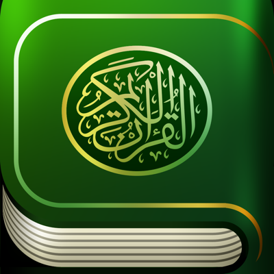 Iquran Pro App Store Review Aso Revenue Downloads Appfollow