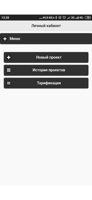 FinQuick -простой фин. анализ(圖7)-速報App