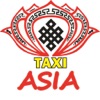 Такси Азия (Элиста)