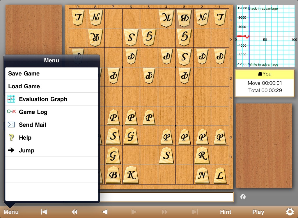 Kakinoki Shogi for iPad screenshot 2