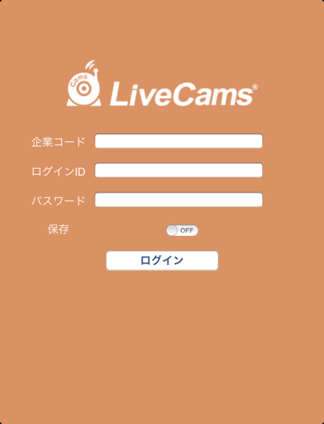 LiveCams for iPad - náhled