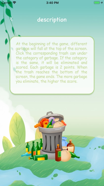 Clear Garbage - Free screenshot-3