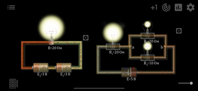 VoltLab(圖2)-速報App