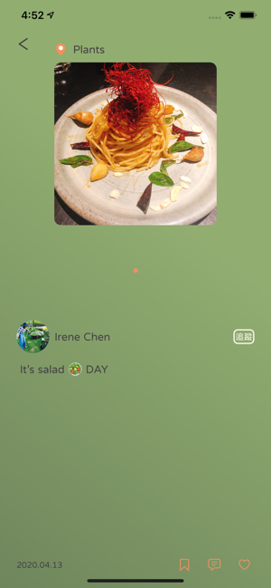 Veg Out Taiwan(圖3)-速報App