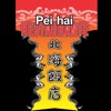 Pei Hai