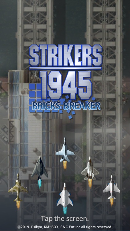 Bricks Breaker Strikers 1945 screenshot-7