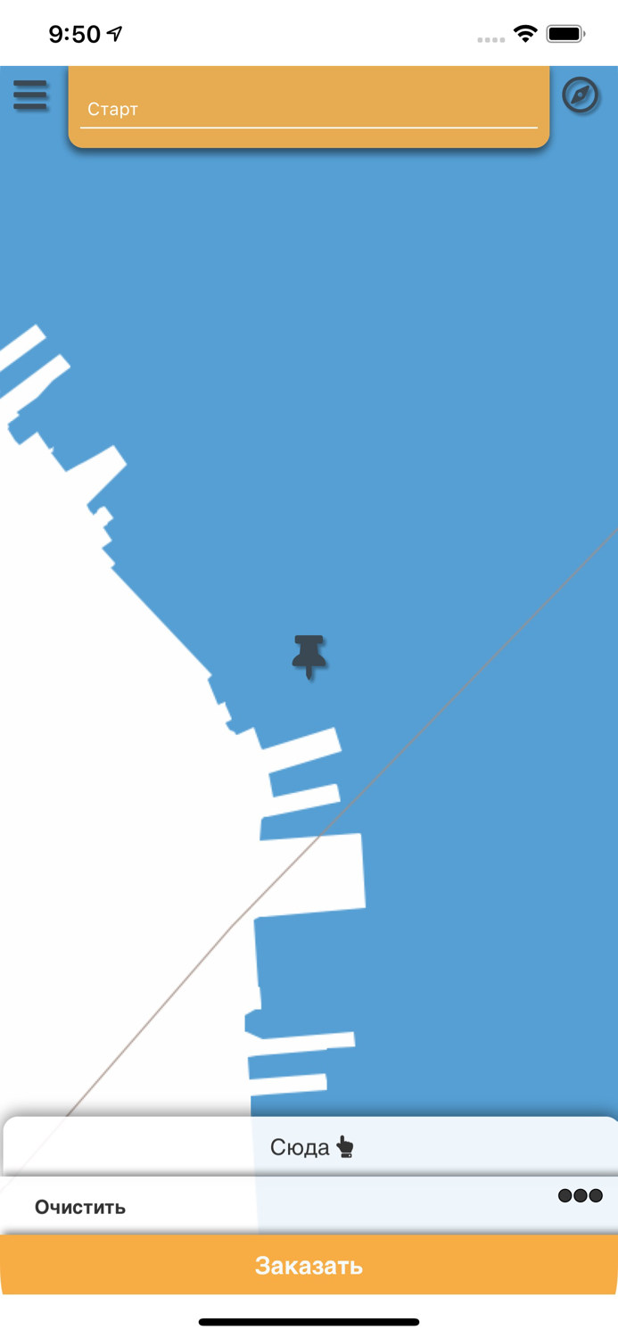 Такси Бонус г.Херсон