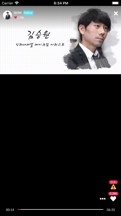 BSTV - BeautiStar TV