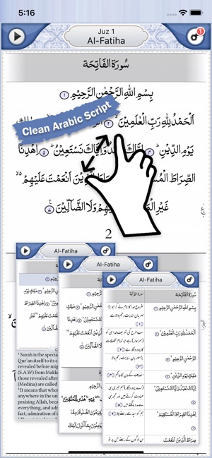 Quran Explorer(圖1)-速報App