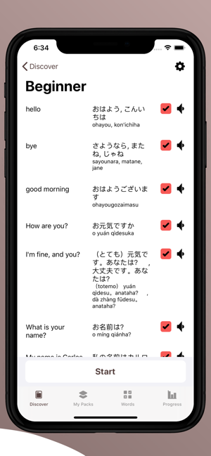 Learn Japanese with Lengo(圖5)-速報App