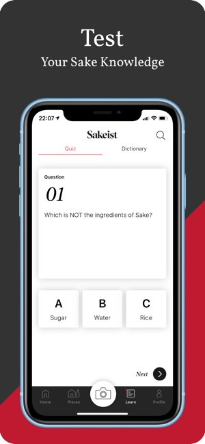 Sakeist(圖5)-速報App