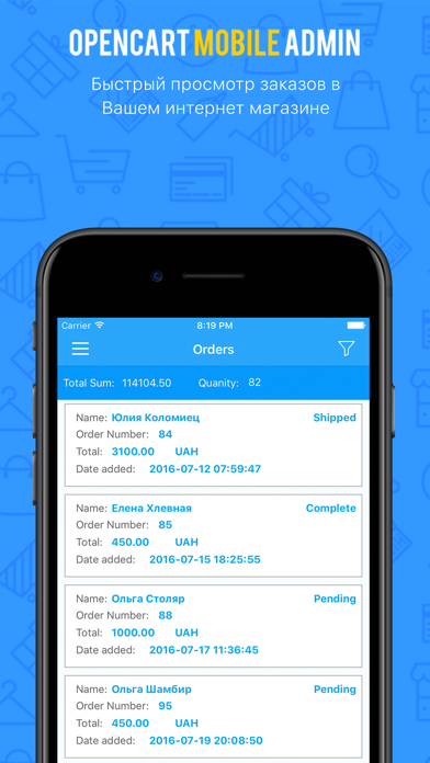 OpenCart Mobile Admin screenshot 2