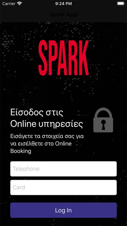 Spark Gym App