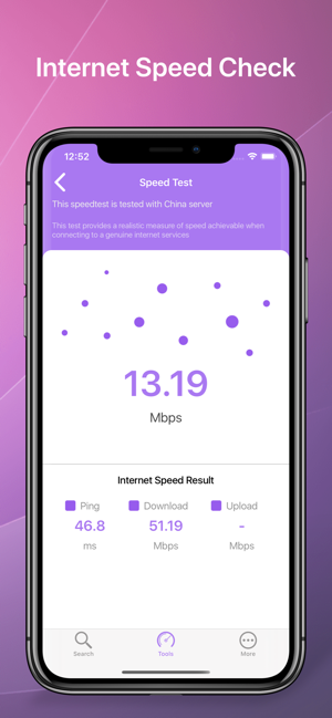 VPN Master Finder: Super List(圖4)-速報App