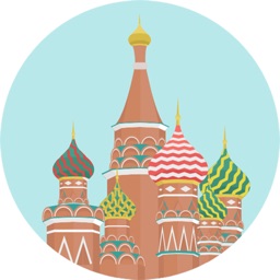 Main places in Moscow