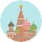 Application for foreigners who are going to visit Moscow, but do not know where to go to see what