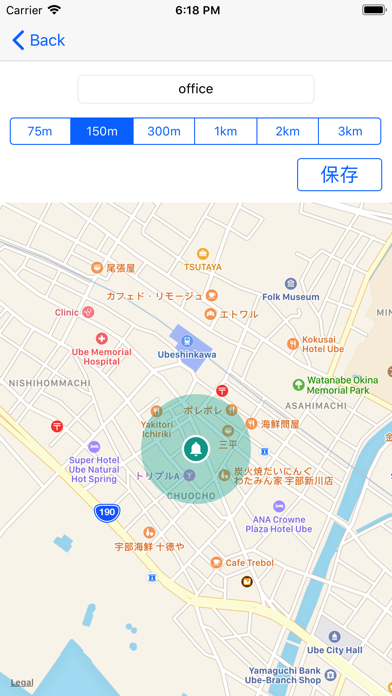 Gpsで子供見守り 位置情報を共有アプリ Lunascope By Gekkado Inc Ios 日本 Searchman アプリ マーケットデータ