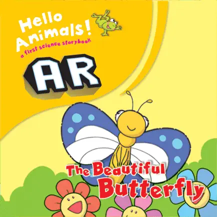 The Beautiful Butterfly AR Читы