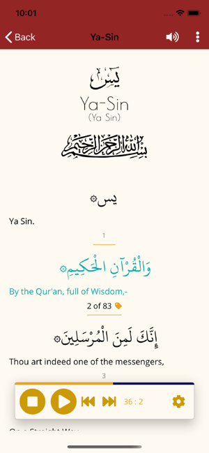 Quran The Companion(圖5)-速報App