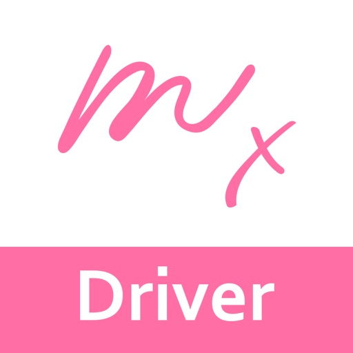 Milli Driver