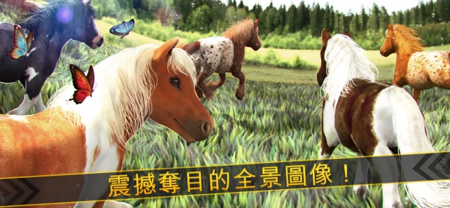 神奇卡通小馬奔跑：馬匹競速比賽好玩模擬器(圖2)-速報App