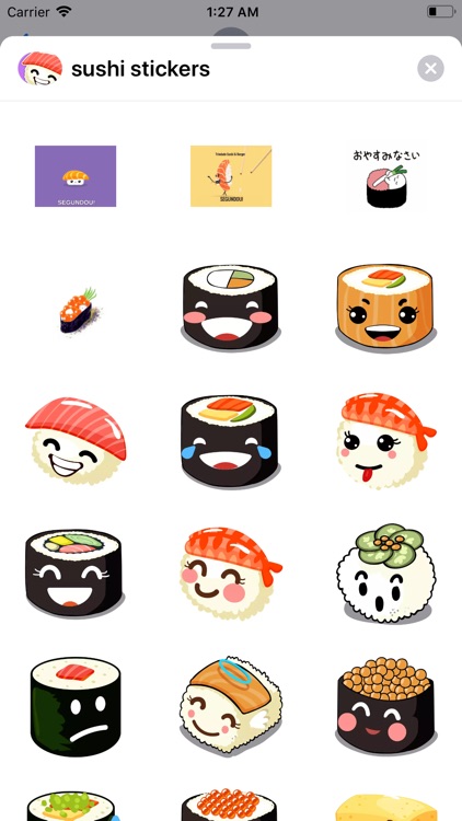 hot sushi animated screenshot-3