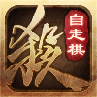 三国杀：一将成名 pour PC