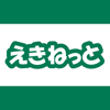 East Japan Railway Company - えきねっとアプリ アートワーク