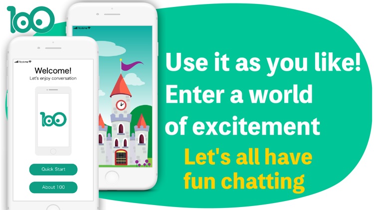 100 - Super Neighborhood Chat screenshot-4