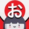 Icon Hiragana! Learn Japanese