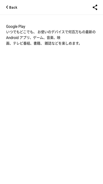 Text Scan [OCR]