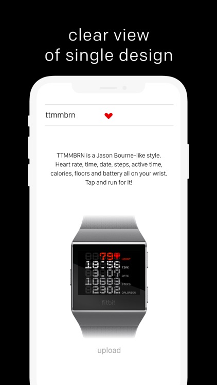 TTMM for Fitbit Ionic